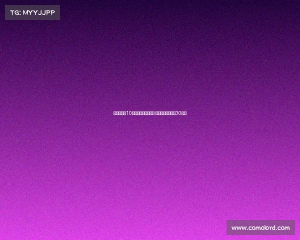 阿莱格里：10人作战时我们更有序 原计划让魔笛只踢30分钟